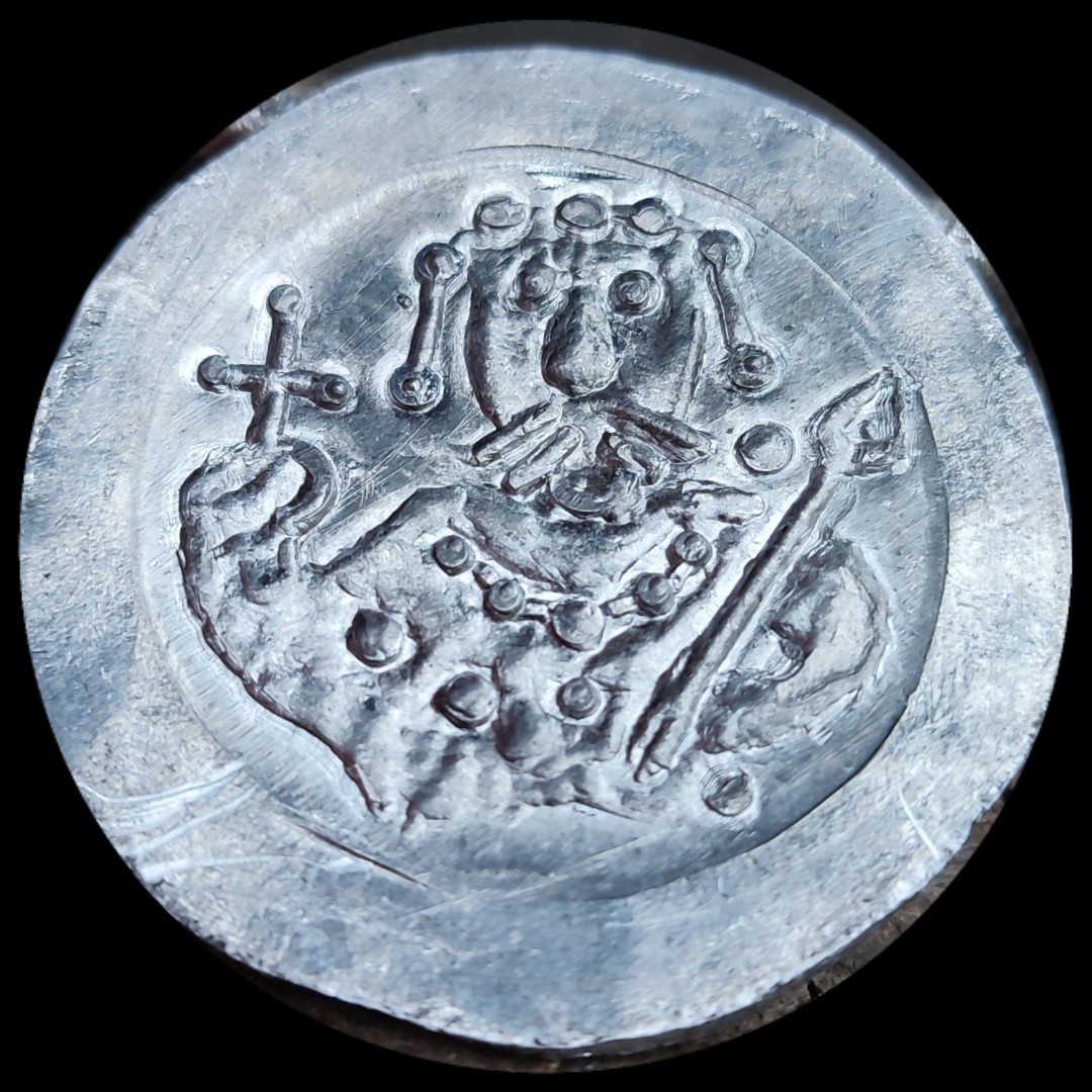 Plaque-Of-The-Serbian-Numismatic-Society-Idea-Under-Development